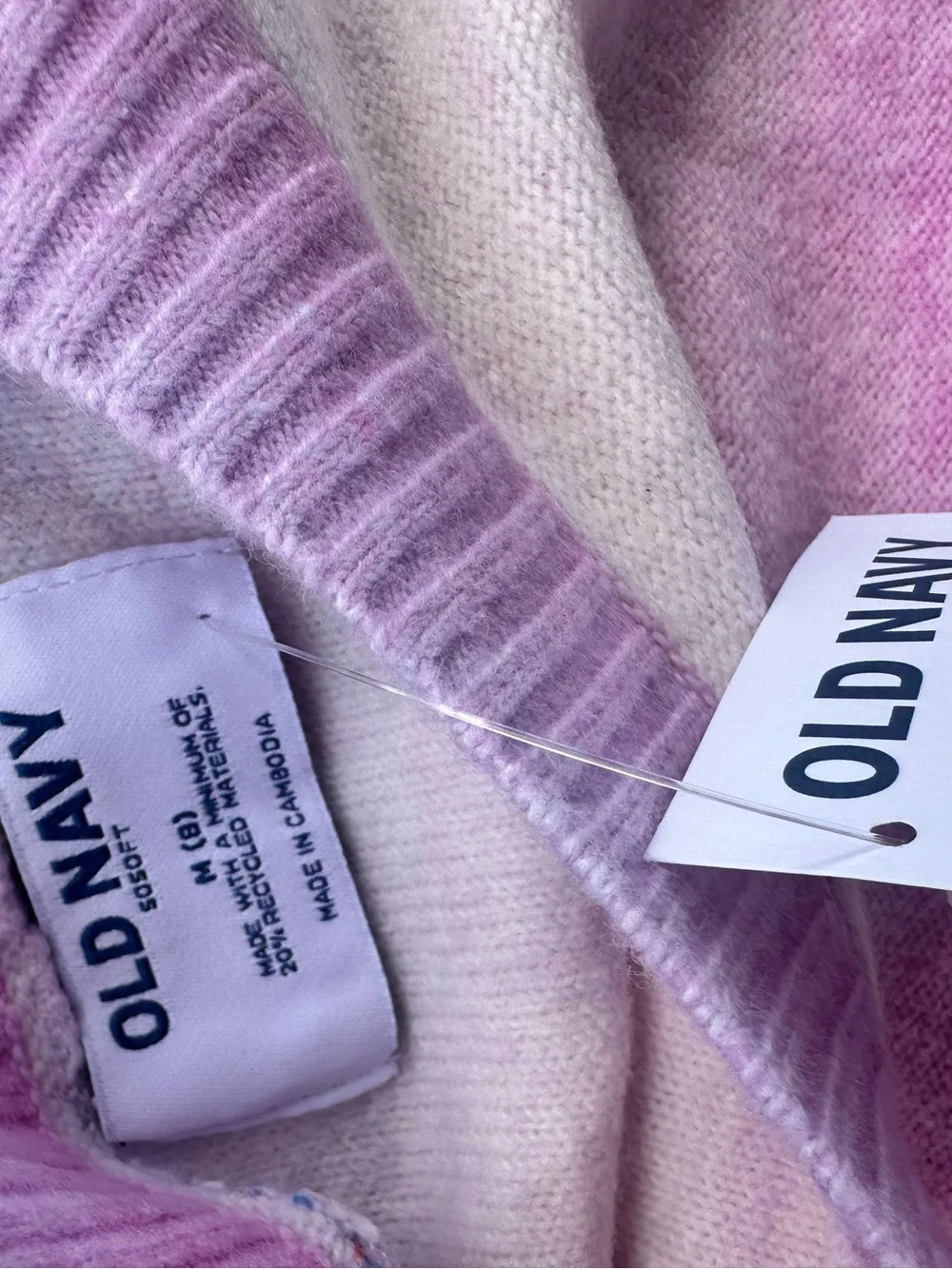 🎉5 for $45🎉 ‘WT Old Navy sweater pullover girls size M/8